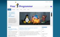 freeprogrammer.ru