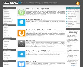 freetotalsoft.com