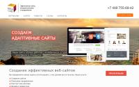 freshcube.ru