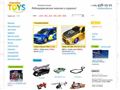 friendlytoys.ru