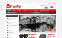 frontflip.ru
