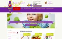 frukt-rai.ru