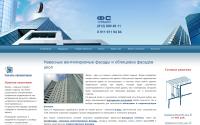 fs-trading.ru