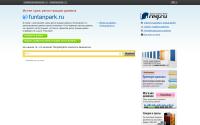 funtanpark.ru