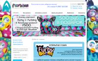 furbies.ru