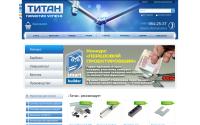 furnitura-titan.ru
