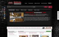 furniture.zp.ua