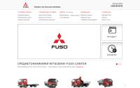 fusotrucks.ru