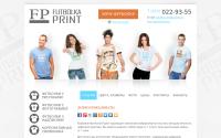 futbolka-print.ru