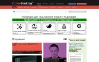 futurebanking.ru