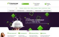futurecase.ru