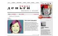 fxmoney.ru