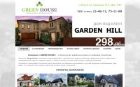 g-house.ru