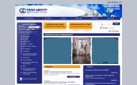 galacentre.ru