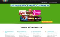 galarts.ru