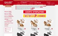 galexrussia.ru