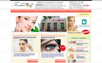 galina.idhost.kz