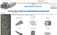 galion-sk.irnd.ru