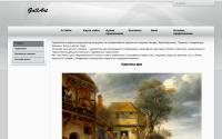gallart.by