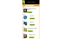 game-hot.ru
