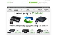 game-shop.com.ua