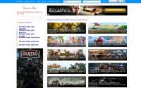gamelendi.ru