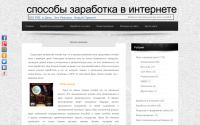 gamemoneys.ru