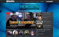 gamepilot.ru