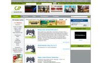 gamerpro.ru