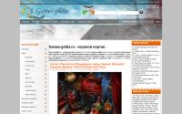 games-gildia.ru