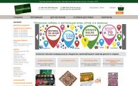 gamesdealer.ru