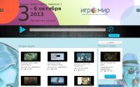 gamevex.ru