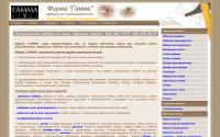 gamma-mebel.com