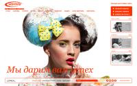 gantil.ru