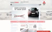 garant-mitsubishi.ru