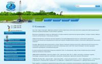 garant-servis.ru