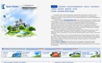 garantklimat.com