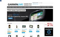 garminlive.ru
