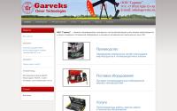 garveks.ru