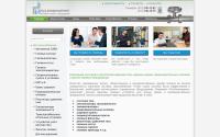 gas-eng.ru