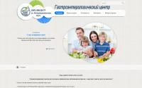 gastro-ufa.ru