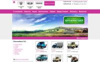 gaz.autof.ru