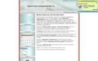 gazeta-bn.ucoz.ru
