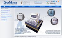 gazmeter.com.ua