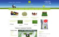 gazoncity.ru