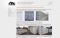 gazosilikat-penoblok.ru