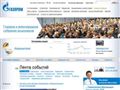 gazprom.ru
