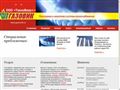 gazzovik.ru