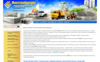 gbi-msr.ru