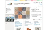 gbi-olimp.ru